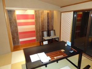 The room "Sazanka" in the Kikka-so Inn